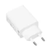 XIAOMI eredeti töltő USB A QC3.0 3A 22,5W MDY-11-EP fehér bulk-5903396076794 2 kép