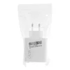 XIAOMI eredeti töltő USB A QC3.0 3A 120W MDY-14-EE fehér bulk-5903396318948 7 kép