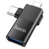 HOCO adapter OTG Type C (férfi) / Lightning (férfi) USB A (női) 2 a-6942007602303 9 kép