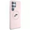 KARL LAGERFELD tok SAMSUNG Galaxy S25 Ultra KLHMS25LSKCHTCP (Mágneses-3666339450229 4 kép