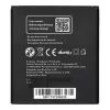 BLUE STAR PREMIUM akkumulátor SAMSUNG Core 2 G355 2200 mAh-hoz-5901737296535 2 kép
