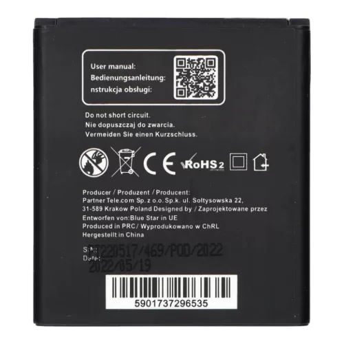 BLUE STAR PREMIUM akkumulátor SAMSUNG Core 2 G355 2200 mAh-hoz-5901737296535 2 kép