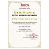HOCO vezeték nélküli bluetooth hangszóró HC17 borvörös-6931474796097 4 kép