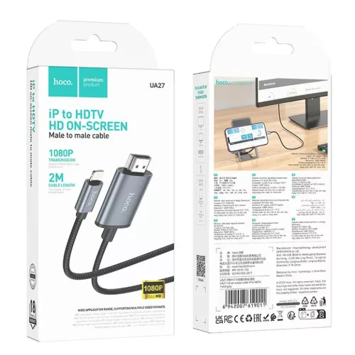 HOCO kábel Lightning - HDMI 1080p UA27 2 m fém szürke-6942007619011 10 kép