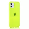 TEL PROTECT Window tok Samsung M51 lime