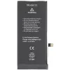 Akkumulátor Apple iPhone 11, 3650mAh Nagy Kapacitású
