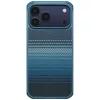 iPhone 17 Pro PITAKA Aramid ProGuard MagSafe tok holdkelte színben