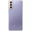 3MK 4x Kameralencse védő üvegfólia Samsung S21+ Plus-5903108349000 2 kép