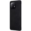 Xiaomi Mi 11 Nillkin Qin bőr fliptok fekete-6902048214118 2 kép