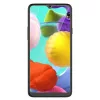 ARAREE Sub Core temperált kijelzővédő üvegfólia SAMSUNG A02S át-8809744463315 3 kép