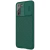 Samsung Galaxy S21+ Plus Nillkin CamShield Pro tok zöld