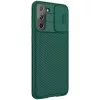 Samsung Galaxy S21+ Plus Nillkin CamShield Pro tok zöld-6902048211711 4 kép