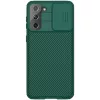 Samsung Galaxy S21+ Plus Nillkin CamShield Pro tok zöld-6902048211711 6 kép
