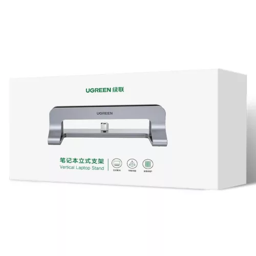 Ugreen LP258 hordozható laptop tartó állvány szürke (20471)-6957303824717 8 kép