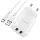 Borofone BN2 Hálózati töltő adapter 2xUSB 2.1A + USB Type-C kábel fehér