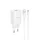 Borofone BN1 Hálózati töltő adapter USB 2.1A + USB Type-C kábel fehér