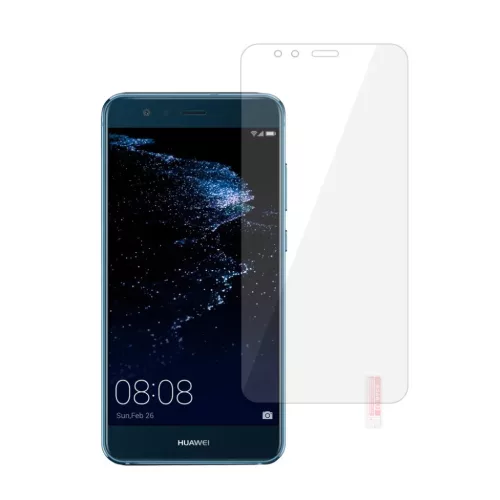 Huawei P10 Lite Glass Gold kijelzővédő üvegfólia-5900217216339 2 kép