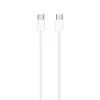 Apple USB C / USB C adat- és töltőkábel 1 m fehér