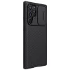 Samsung Galaxy S22 Ultra Nillkin CamShield Pro tok fekete-6902048235328 6 kép
