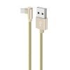 Borofone BX26 Express USB - Micro USB kábel döntött fejjel 2.4A 1m -6931474703538 1 kép