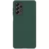 Samsung Galaxy A73 5G Nillkin Super Frosted Pro tok zöld