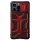 iPhone 13 Pro Max Nillkin Adventurer Hybrid Tok piros-6902048235106 6 kép