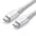 Ugreen töltő- és adatkábel USB Type C - USB Type C PD 100W 5A 2m f-6957303865529 14 kép