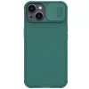 iPhone 14 Plus Nillkin CamShield Pro tok sötét zöld-6902048248373 5 kép