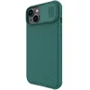 iPhone 14 Plus Nillkin CamShield Pro tok sötét zöld-6902048248373 2 kép
