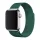 Apple Watch 7/8 41mm rozsdamentes acél mágneses óraszíj zöld-9145576256121 12 kép