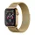 Apple Watch 7/8 45mm rozsdamentes acél mágneses óraszíj arany-9145576256152 12 kép