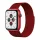Apple Watch 7/8 45mm rozsdamentes acél mágneses óraszíj piros-9145576256176 12 kép