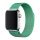 Apple Watch 7/8 45mm rozsdamentes acél mágneses óraszíj menta-9145576256220 13 kép