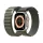 Apple Watch 4/5/6/7/8/SE (38/40/41mm) alpesi pánt, óraszíj zöld Al- 1 kép