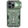 iPhone 14 Pro Nillkin CamShield Armor Pro tok sötétzöld-6902048248700 2 kép