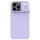 iPhone 14 Pro Nillkin CamShield Silky Magsafe kompatibilis szilikon to-6902048249448 9 kép