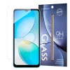 Infinix Hot 12i kijelzővédő üvegfólia 9H-9145576266670 1 kép