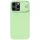 iPhone 14 Pro Max Nillkin CamShield Silky Magsafe kompatibilis sziliko-6902048249516 9 kép