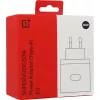 OnePlus SuperVOOC USB hálózati töltő adapter 80W fehér-6921815620525 4 kép