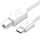 Ugreen USB-C/USB-B kábel nyomtatóhoz US241, nyomtató kábel 1,5m (fehér)