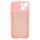 Samsung Galaxy A14 4G/5G Camshield Soft tok lazac színben