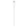 Apple USB C - USB C kábel 2m fehér (MLL82ZM/A)-888462698429 1 kép