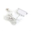 Bútorba építhető USB elosztó, hosszabbító fehér (2xUSB-A)- 2 kép