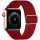 Apple Watch (42/44/45mm) TRPH szövet óraszíj piros- 1 kép