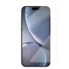 iPhone 15 Pro Max 2,5D kijelzővédő üvegfólia-5900495291448 2 kép