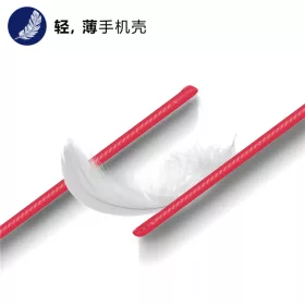 SMD Samsung Galaxy Note 10 szilikon tok piros színben-0000000007275 1 kép