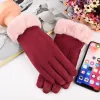 Univerzális érintőkijelző érzékeny téli kesztyű pink-7426825376015 1 kép