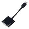 AUX 2 az 1-ben adapter Type C (apa) - Type C (anya) / Type C (anya) BO-5903396106552 1 kép