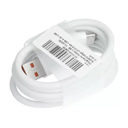 HUAWEI eredeti kábel USB A - Type C 8A LX1218 1 m fehér bulk-5903396180835 2 kép
