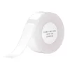 Niimbot hőcímkék 15x50 mm, 130 db-6977031210606 1 kép